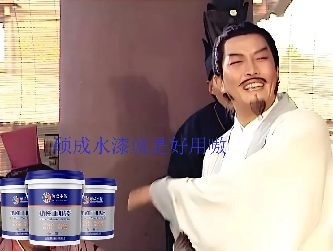 2025中國國際涂料峰會解讀：當(dāng)下涂料行業(yè)的隆中對？行業(yè)環(huán)保轉(zhuǎn)型終于起飛！